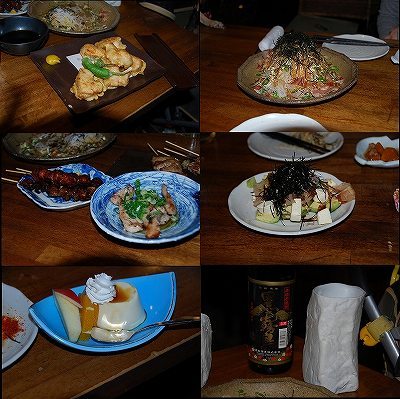 晩御飯