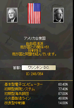 115405200_org.png 115405200_org.png
