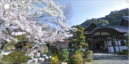kyoto kunshamentang