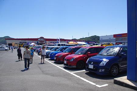 IMGP4097
