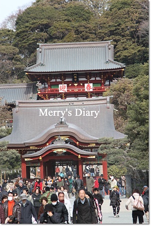 鶴岡八幡宮