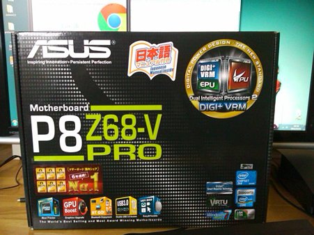 pc (2)