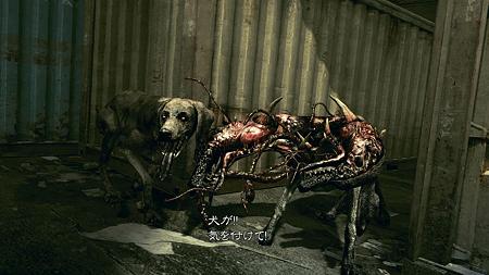 RE5 chapter2-1 (2)